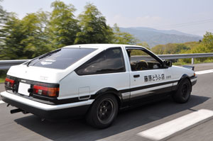 AE86gmECjDdl