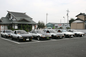 AE86XE`[uK[W{БO