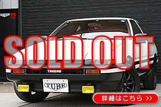 AE86gm3DIXX[T2311]