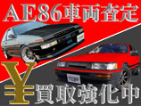 AE86gmErԗ@n`N拭I